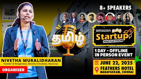 Tamil Nadu’s #1 Amazon Startup Hackathon Event – Now in தமிழ்! 🚀