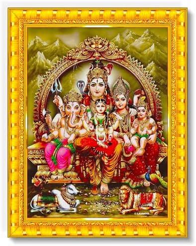 Pavan Photo Laminations Shiv Parivar Family Siva Parvati Lord Shiva ...
