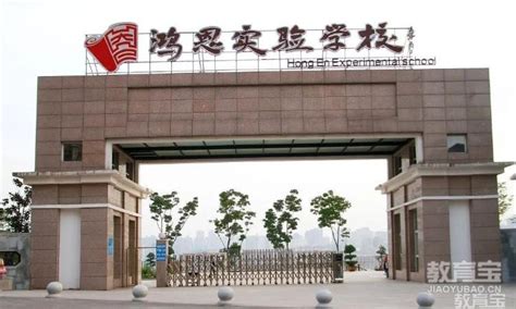 重庆市教育考试院2023年重庆高考成绩查询、查分系统入口[6月24日14:00起开通]