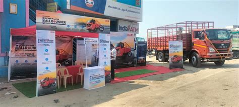 Connect Events
