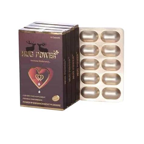Buy HUG POWER PLUS CAPSULE 10 Online & Get Upto 60% OFF at PharmEasy