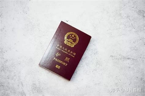护照过期了怎么换证，换证需要准备哪些资料-找法网