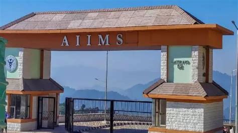 Himachal news: एम्स में पहली बार की गई वीएटीएस तकनीक से फेफड़े के ...