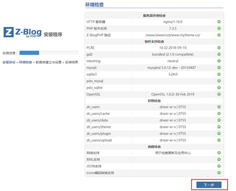 Ziblacking Regedit 的图像结果