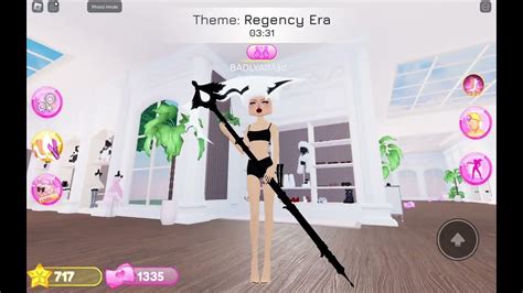 Image result for DTI Mini Update