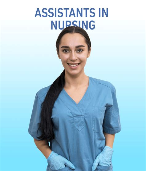 Ain Nursing Jobs