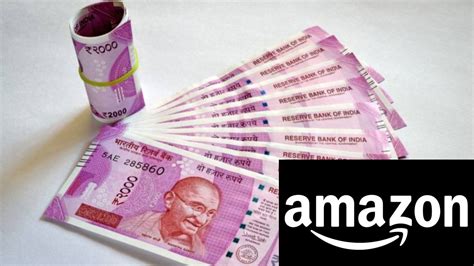 Amazon Pay: 2000 ரூபா நோட்டுக்கு புதிய சேவை.. அதுவும் வீட்டுக்கே வந்து ...
