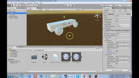 Vehicle Script 的图像结果