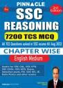 SSC Reasoning 7200+ TCS MCQ Chapter Wise English Medium 3rd Edition ...