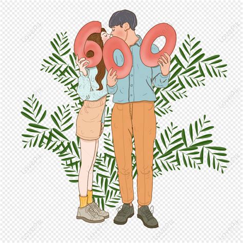 600 Days Anniversary PNG Images With Transparent Background | Free ...