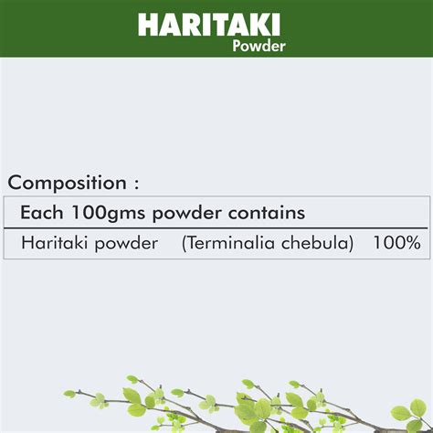 Buy Haritaki Terminalia Chebula Harad Harde Powder For Wellness ...