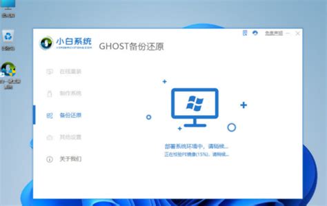 windows没有鼠标怎么操作_电脑没有鼠标如何操作界面-windows系统之家