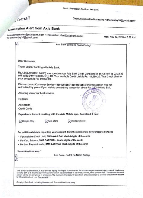 Axis Bank — credit card fraud transaction happened 24267/- through online