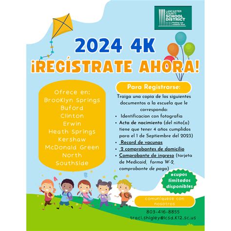 Live Feed | Lancaster County School District