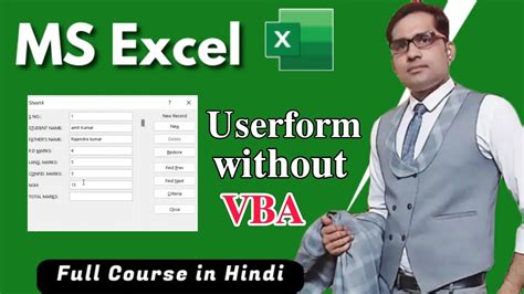 Image result for Basic Excel Course Hindi