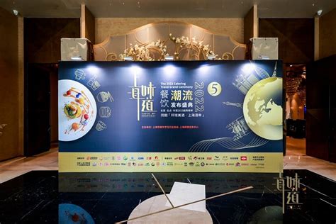 2018东方明珠空中旋转餐厅攻略,上海东方明珠空中旋转餐厅美食推荐,点评/电话/地址-【去哪儿攻略】