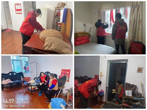向阳社区青年志愿者上门为独居老人打扫卫生_腾讯新闻