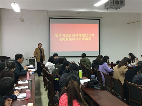 烟台市商务局 经济园区 山东建筑大学产学研基地（烟台）在烟台开发区开工建设