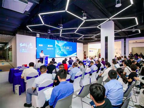 仙居-上海生命科技协同创新中心揭牌仪式在沪举行 - 今报在线