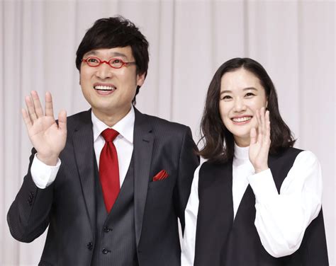 山里亮太 的图像结果