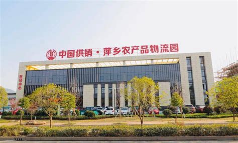 总投资630亿！萍乡31个项目列入2021年第一批江西省重点建设项目_湘东区