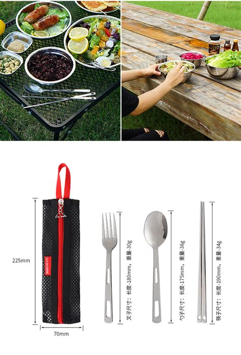 户外炊具7件套装野营厨具便携不锈钢餐具露营野餐用品烧烤工具-阿里巴巴