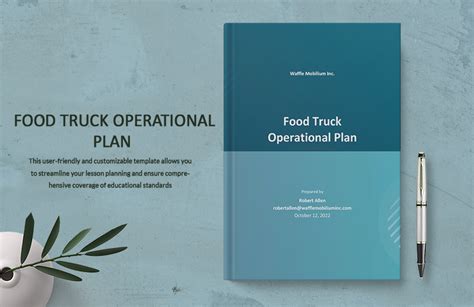 Project Operational Plan 的图像结果