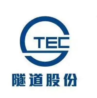 上海隧道工程股份有限公司简介-上海隧道工程股份有限公司成立时间|总部-排行榜123网