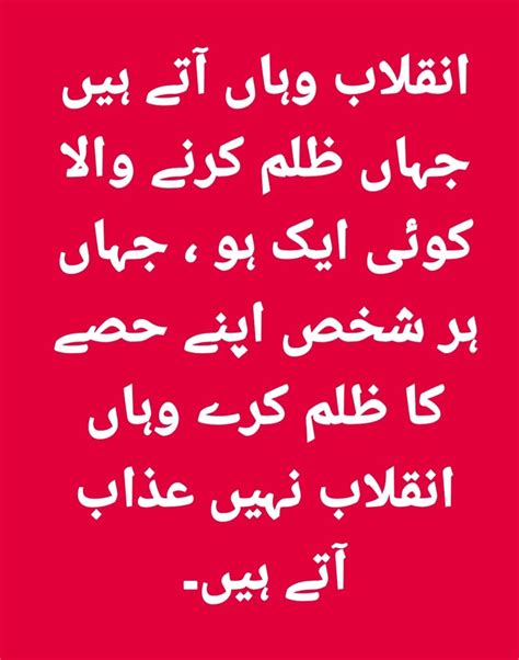 Parvez A. Faruki on Twitter: "👌👌👌 https://t.co/efTaLW4tHL" / Twitter