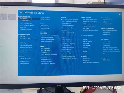 Alienware Startup Screen 的图像结果