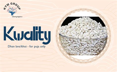 Khil/Kheel/Puff rice/Lawa/Dhaan lawa/Dhan lava/khoi - for puja only ...