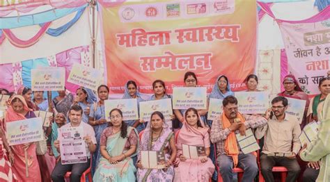 Press Release:Press Information Bureau