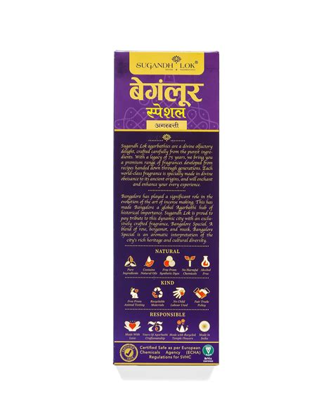 Buy Bangalore Special Premiere Agarbatti - Sugandh Lok