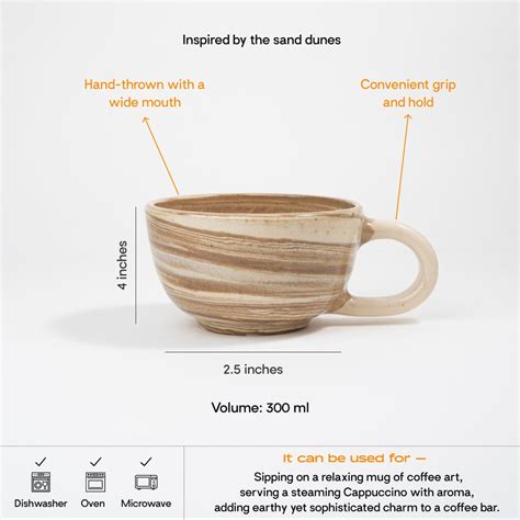 Dune Coffee Mug | 300 ml | Beige – Lagavi