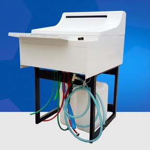 HT430B全自动洗片机 工业射线探伤胶片洗片机 自动补液 胶片冲洗-阿里巴巴