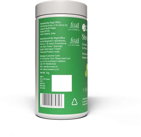 SO SWEET Stevia Powder Sugar Free 100% Natural Sweetener Price in India ...