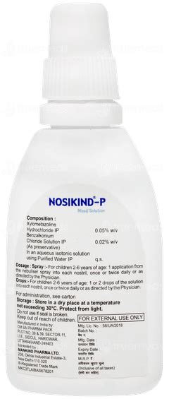Nosikind P 0.05% Nasal Spray 10 ML | Order Nosikind P 0.05 % Nasal ...