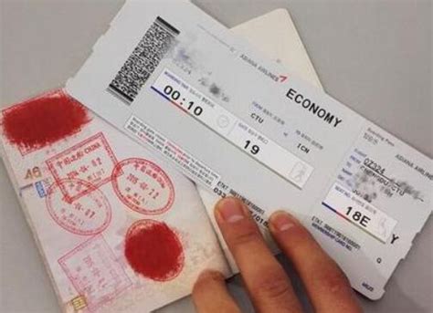 护照的签证号码查询(护照签证查询系统) - 出国签证帮