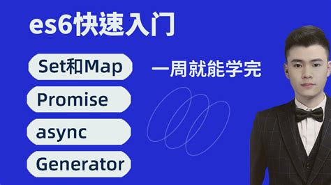 Rsync Storage 的图像结果