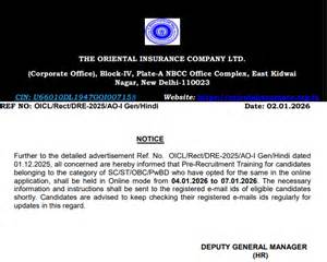 OICL AO PET Admit Card 2026 Out at orientalinsurance.org.in, Download Link