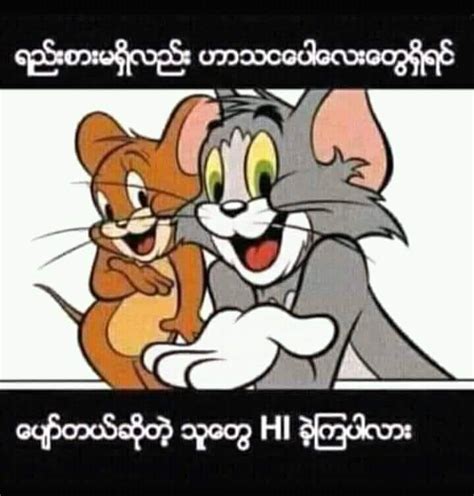 Image result for Alien VSOP Cart