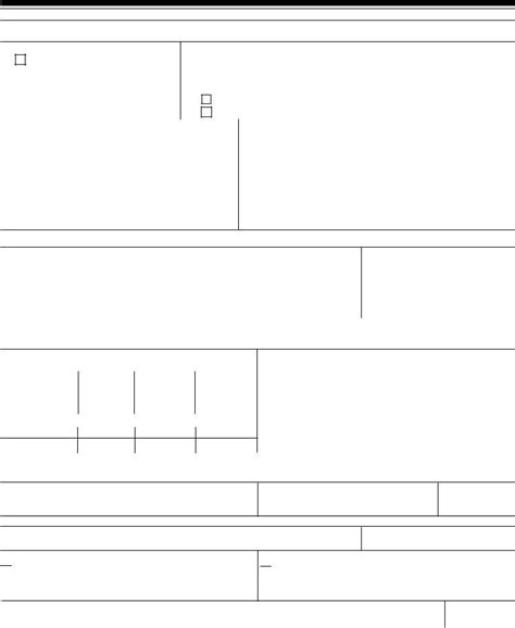 E-File ATF Form 4 的图像结果