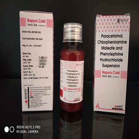 Ropyro-Cold Suspension Rosette Pharmaceuticals