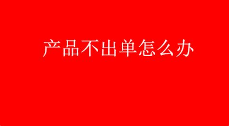 二手车销售统一专票哪里开（教你二手车销售统一专票开票的3个流程有手就会）-秒懂财税