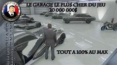 jeux de voiture de luxe gta 5 le garage le plus cher du jeu 20 000 000 tout les jeux de voiture de luxe gta 5 le garage le plus cher du jeu 20 000 000 tout les