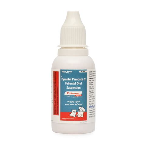 PULLWORM SUSP 20ML – Pet Demand