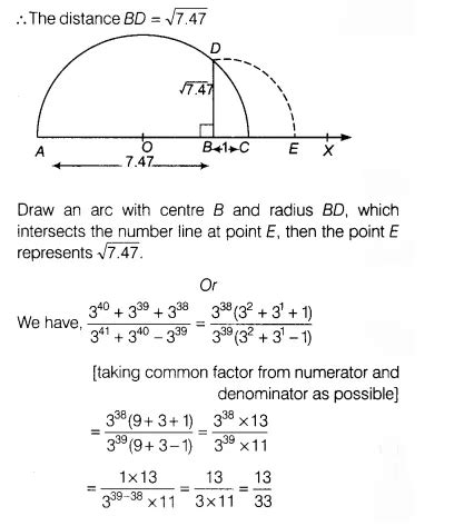 Image result for 9th Class Maths Dumbe Line