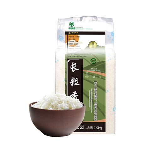新疆米泉大米粳米长粒香米2.5kg 5斤手抓饭米真空装2020年新米