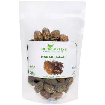 Shudh Online Dried Harad Badi Pili Seed – AYUSH Upchar