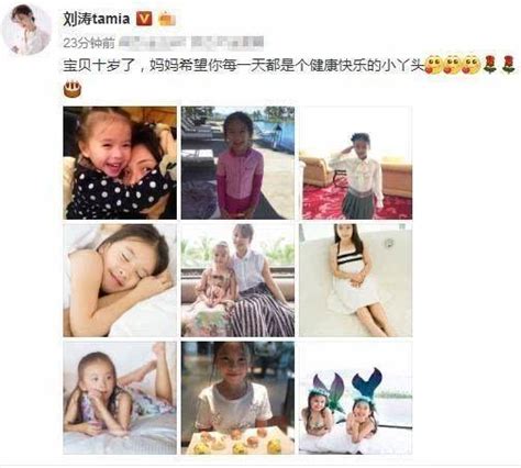 刘涛11岁女儿近照曝光，颜值惊艳了众人，网友：比她妈妈还美！